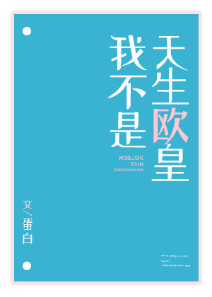 随身携带异能系统