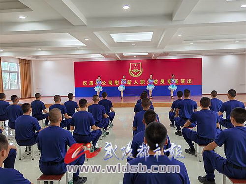 区旅投公司组织文艺演出慰问新入职消防员