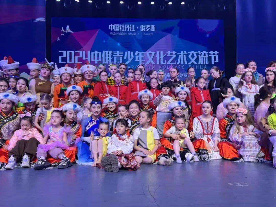 开展文化艺术活动 增进中俄青少年人文交流