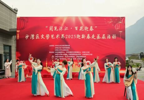 文艺爱好者走基层,沙湾这里好热闹
