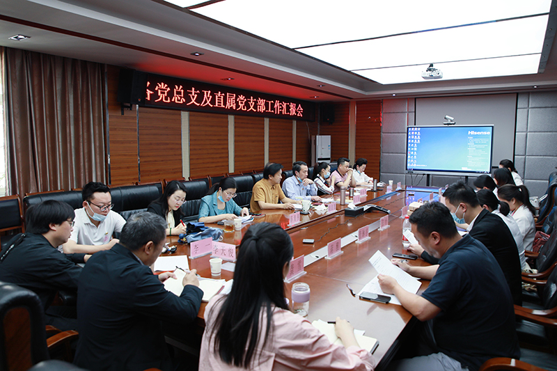 四川文化艺术学院中文门户网站 搭建文化艺术交流的桥梁