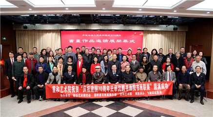 少儿人物网 搭建文化艺术交流的桥梁